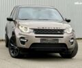 Ленд Ровер Discovery Sport, об'ємом двигуна 2.2 л та пробігом 139 тис. км за 23300 $, фото 5 на Automoto.ua