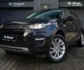 Ленд Ровер Discovery Sport, об'ємом двигуна 2 л та пробігом 132 тис. км за 14900 $, фото 10 на Automoto.ua