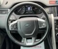 Ленд Ровер Discovery Sport, об'ємом двигуна 2 л та пробігом 181 тис. км за 9800 $, фото 7 на Automoto.ua
