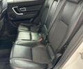 Ленд Ровер Discovery Sport, об'ємом двигуна 2 л та пробігом 158 тис. км за 18750 $, фото 10 на Automoto.ua