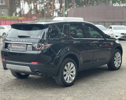 Ленд Ровер Discovery Sport, об'ємом двигуна 2 л та пробігом 195 тис. км за 19600 $, фото 4 на Automoto.ua