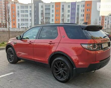 Ленд Ровер Discovery Sport, об'ємом двигуна 2 л та пробігом 43 тис. км за 26499 $, фото 9 на Automoto.ua