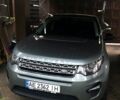 Ленд Ровер Discovery Sport, объемом двигателя 2 л и пробегом 50 тыс. км за 32500 $, фото 1 на Automoto.ua