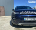 Ленд Ровер Discovery Sport, объемом двигателя 2 л и пробегом 150 тыс. км за 21750 $, фото 1 на Automoto.ua