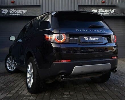 Ленд Ровер Discovery Sport, об'ємом двигуна 2 л та пробігом 132 тис. км за 14900 $, фото 13 на Automoto.ua