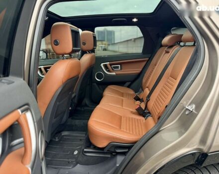 Ленд Ровер Discovery Sport, об'ємом двигуна 2.2 л та пробігом 139 тис. км за 23300 $, фото 29 на Automoto.ua