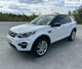 Ленд Ровер Discovery Sport, об'ємом двигуна 2 л та пробігом 143 тис. км за 25900 $, фото 1 на Automoto.ua