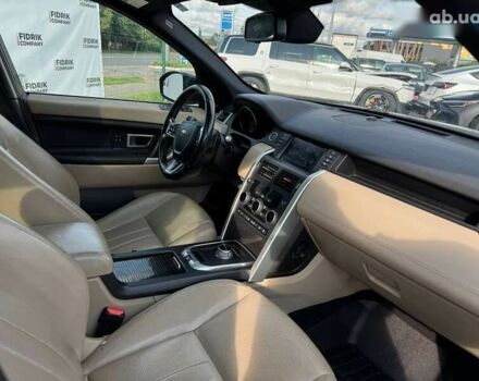 Ленд Ровер Discovery Sport, об'ємом двигуна 2 л та пробігом 297 тис. км за 10300 $, фото 7 на Automoto.ua