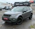 Ленд Ровер Discovery Sport, об'ємом двигуна 2 л та пробігом 230 тис. км за 10700 $, фото 1 на Automoto.ua