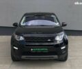 Ленд Ровер Discovery Sport, объемом двигателя 2 л и пробегом 49 тыс. км за 23490 $, фото 3 на Automoto.ua