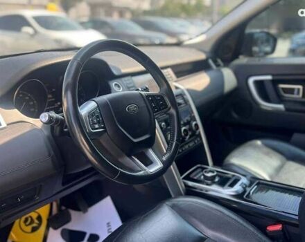 Ленд Ровер Discovery Sport, объемом двигателя 2 л и пробегом 118 тыс. км за 19500 $, фото 10 на Automoto.ua
