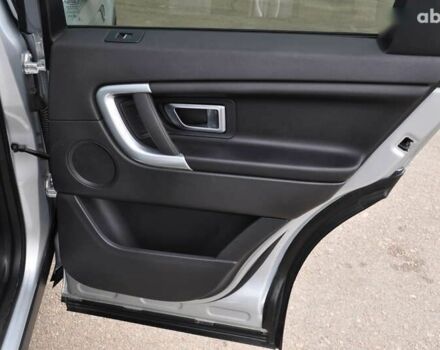 Ленд Ровер Discovery Sport, об'ємом двигуна 2 л та пробігом 240 тис. км за 21500 $, фото 27 на Automoto.ua
