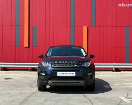 Ленд Ровер Discovery Sport, объемом двигателя 2 л и пробегом 169 тыс. км за 22990 $, фото 2 на Automoto.ua