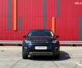 Ленд Ровер Discovery Sport, объемом двигателя 2 л и пробегом 169 тыс. км за 22990 $, фото 2 на Automoto.ua