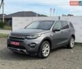 Ленд Ровер Discovery Sport, об'ємом двигуна 2 л та пробігом 148 тис. км за 10300 $, фото 1 на Automoto.ua