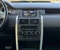 Ленд Ровер Discovery Sport, об'ємом двигуна 2 л та пробігом 106 тис. км за 19500 $, фото 29 на Automoto.ua