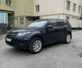 Ленд Ровер Discovery Sport, объемом двигателя 2 л и пробегом 75 тыс. км за 21500 $, фото 2 на Automoto.ua