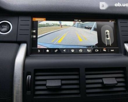 Ленд Ровер Discovery Sport, объемом двигателя 2 л и пробегом 113 тыс. км за 22500 $, фото 11 на Automoto.ua