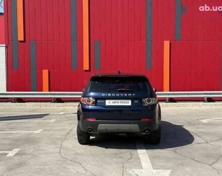 Ленд Ровер Discovery Sport, объемом двигателя 2 л и пробегом 169 тыс. км за 23990 $, фото 6 на Automoto.ua