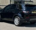 Ленд Ровер Discovery Sport, объемом двигателя 2 л и пробегом 118 тыс. км за 19500 $, фото 3 на Automoto.ua