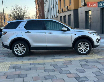 Ленд Ровер Discovery Sport, объемом двигателя 2 л и пробегом 237 тыс. км за 12000 $, фото 1 на Automoto.ua