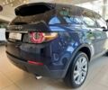 Ленд Ровер Discovery Sport, об'ємом двигуна 2 л та пробігом 56 тис. км за 21500 $, фото 12 на Automoto.ua