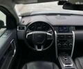 Ленд Ровер Discovery Sport, об'ємом двигуна 2 л та пробігом 49 тис. км за 24490 $, фото 24 на Automoto.ua