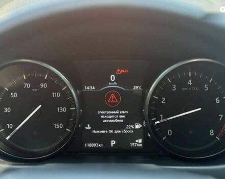 Ленд Ровер Discovery Sport, объемом двигателя 2 л и пробегом 118 тыс. км за 19500 $, фото 14 на Automoto.ua