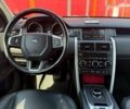 Ленд Ровер Discovery Sport, объемом двигателя 2 л и пробегом 169 тыс. км за 23990 $, фото 13 на Automoto.ua