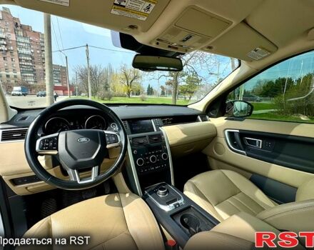 Ленд Ровер Discovery Sport, объемом двигателя 2 л и пробегом 0 тыс. км за 17999 $, фото 1 на Automoto.ua