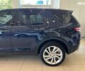 Ленд Ровер Discovery Sport, об'ємом двигуна 2 л та пробігом 56 тис. км за 21500 $, фото 15 на Automoto.ua