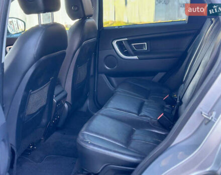 Ленд Ровер Discovery Sport, объемом двигателя 2 л и пробегом 237 тыс. км за 12000 $, фото 7 на Automoto.ua