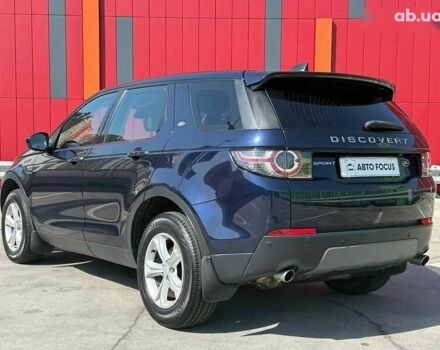 Ленд Ровер Discovery Sport, объемом двигателя 2 л и пробегом 169 тыс. км за 22990 $, фото 5 на Automoto.ua