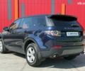 Ленд Ровер Discovery Sport, объемом двигателя 2 л и пробегом 169 тыс. км за 22990 $, фото 5 на Automoto.ua