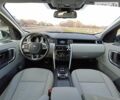 Ленд Ровер Discovery Sport, объемом двигателя 2 л и пробегом 58 тыс. км за 22900 $, фото 9 на Automoto.ua