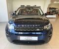 Ленд Ровер Discovery Sport, об'ємом двигуна 2 л та пробігом 56 тис. км за 21500 $, фото 8 на Automoto.ua