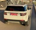 Ленд Ровер Discovery Sport, об'ємом двигуна 2 л та пробігом 164 тис. км за 19900 $, фото 3 на Automoto.ua