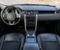 Ленд Ровер Discovery Sport, об'ємом двигуна 2 л та пробігом 106 тис. км за 19500 $, фото 25 на Automoto.ua