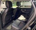 Ленд Ровер Discovery Sport, объемом двигателя 2 л и пробегом 49 тыс. км за 23490 $, фото 25 на Automoto.ua