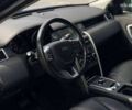 Ленд Ровер Discovery Sport, объемом двигателя 2 л и пробегом 49 тыс. км за 24490 $, фото 13 на Automoto.ua