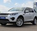 Ленд Ровер Discovery Sport, об'ємом двигуна 2 л та пробігом 240 тис. км за 21500 $, фото 1 на Automoto.ua