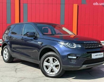 Ленд Ровер Discovery Sport, объемом двигателя 2 л и пробегом 169 тыс. км за 23990 $, фото 1 на Automoto.ua