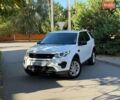 Ленд Ровер Discovery Sport, об'ємом двигуна 0 л та пробігом 153 тис. км за 15999 $, фото 1 на Automoto.ua