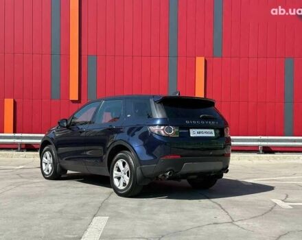 Ленд Ровер Discovery Sport, объемом двигателя 2 л и пробегом 169 тыс. км за 22990 $, фото 4 на Automoto.ua