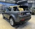 Ленд Ровер Discovery Sport, об'ємом двигуна 2 л та пробігом 165 тис. км за 27000 $, фото 1 на Automoto.ua