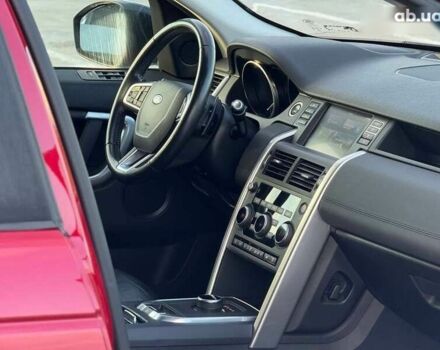 Ленд Ровер Discovery Sport, об'ємом двигуна 2 л та пробігом 106 тис. км за 19500 $, фото 26 на Automoto.ua