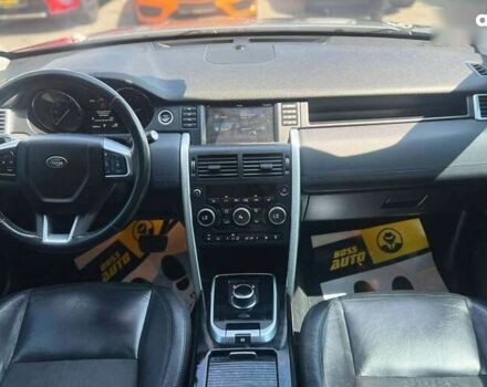 Ленд Ровер Discovery Sport, объемом двигателя 2 л и пробегом 118 тыс. км за 19500 $, фото 17 на Automoto.ua