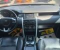 Ленд Ровер Discovery Sport, объемом двигателя 2 л и пробегом 118 тыс. км за 19500 $, фото 17 на Automoto.ua