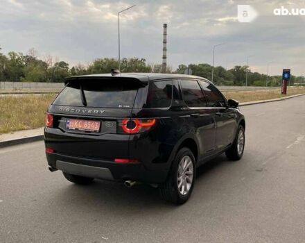Ленд Ровер Discovery Sport, об'ємом двигуна 2 л та пробігом 113 тис. км за 22500 $, фото 2 на Automoto.ua
