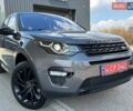 Ленд Ровер Discovery Sport, объемом двигателя 2 л и пробегом 145 тыс. км за 16450 $, фото 1 на Automoto.ua